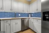 13110 Coastal Highway - Photo 5