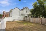 369 Broadway - Photo 24