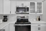 20898 East Drive - Photo 11