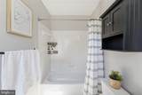 9 Princess Street - Photo 39