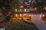 5700 Harrison House Court - Photo 1