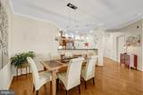24637 Woolly Mammoth Terrace - Photo 13