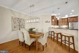 24637 Woolly Mammoth Terrace - Photo 15