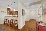 24637 Woolly Mammoth Terrace - Photo 3