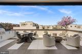 43447 Wilcox Terrace - Photo 57