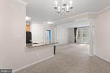 24701 Byrne Meadow Square - Photo 7