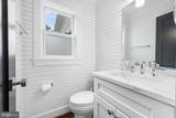 15413 Peach Orchard Road - Photo 9