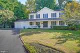 225 Autumn Lane - Photo 6