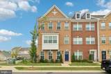 11529 Charlotte Bronte Lane - Photo 1