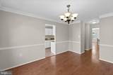 14548 Eddy Court - Photo 10