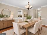 14548 Eddy Court - Photo 9