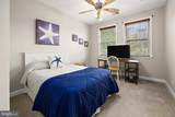 10800 Navy Page Lane - Photo 34