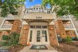 2204 Westcourt Lane - Photo 16