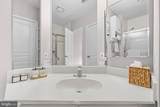 2204 Westcourt Lane - Photo 18