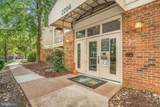 2204 Westcourt Lane - Photo 23