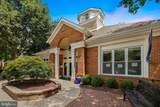 2204 Westcourt Lane - Photo 25
