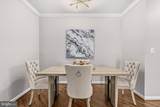 2204 Westcourt Lane - Photo 9