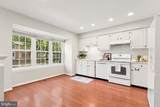 3934 Tallow Tree Place - Photo 8