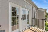 9479 Fairfax Boulevard - Photo 22
