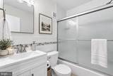 9479 Fairfax Boulevard - Photo 9