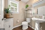 104 Brittany Manor Way - Photo 35