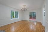 21 Exeter Court - Photo 11