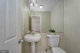 21 Exeter Court - Photo 16