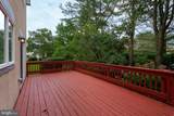 21 Exeter Court - Photo 30