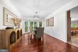 9018 Triple Ridge Road - Photo 9