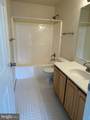 61 Sire Way - Photo 15