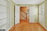 13058 Farthingale Drive - Photo 32