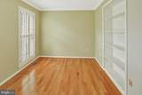 13058 Farthingale Drive - Photo 33