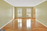 13058 Farthingale Drive - Photo 35