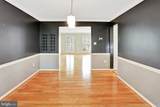 13058 Farthingale Drive - Photo 38