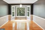 13058 Farthingale Drive - Photo 39