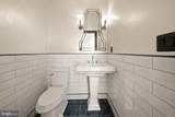 8419 Overlook Street - Photo 42