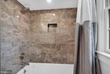 7 Foxhall Circle - Photo 10
