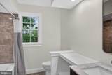 7 Foxhall Circle - Photo 11