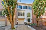 6638 Frost Lake Lane - Photo 1