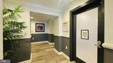9480 Virginia Center Boulevard - Photo 23