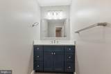 10053 Oakton Terrace Road - Photo 14