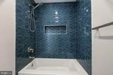 10053 Oakton Terrace Road - Photo 15