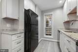 10053 Oakton Terrace Road - Photo 5