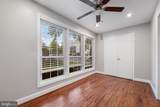 10053 Oakton Terrace Road - Photo 7