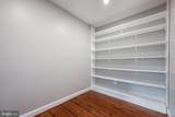 10053 Oakton Terrace Road - Photo 9
