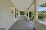 2501 Dewitt Avenue - Photo 3