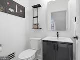 2110 Tysons Ridgeline Road - Photo 18