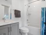 2110 Tysons Ridgeline Road - Photo 26