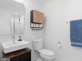 2110 Tysons Ridgeline Road - Photo 6