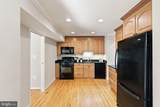 7840 Brompton Street - Photo 10